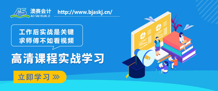 Kaiyun官方网站登录入口中国珠宝招商网官网金银首饰金银首饰10%税率2021