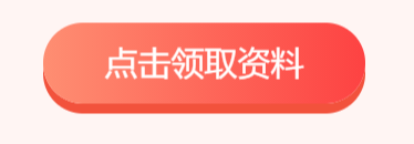 kaiyun体育官方网站全站入口附近二手首饰回收金银首饰金银首饰税率增值税202