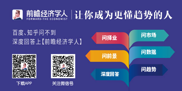 kaiyun开体育官方珠宝首饰业将达万亿空间 未来市场走势分析